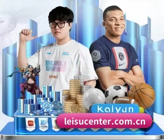 leisucenter.com.cn APP